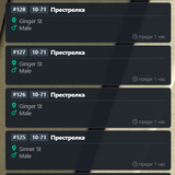 Discord v7x05MtEuE.png