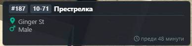 Discord puC5jf32RK.png