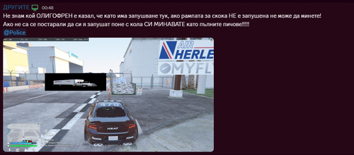 NVIDIA Overlay rZ8XlxtFSZ.png