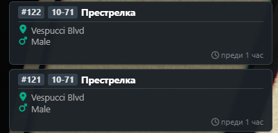 Discord IEPecZSdyD.png