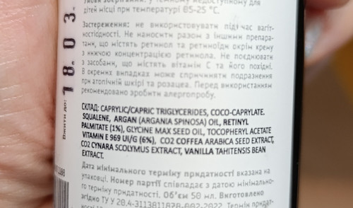 1000014508.jpg