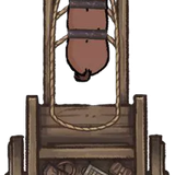 Carroça