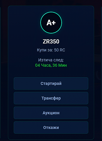 Discord 7Ux0fmDLsz.png