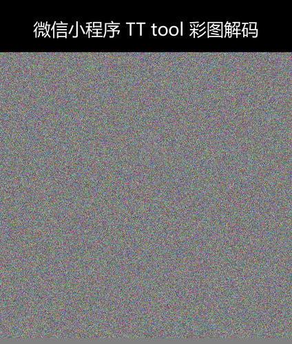 upload temp 264.png