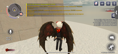 IMG 1047.png
