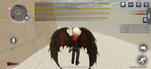 IMG 1046.png