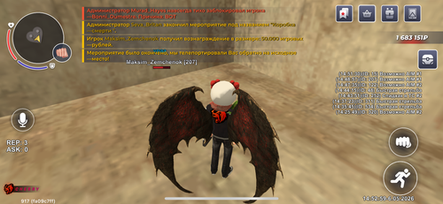 IMG 1058.png