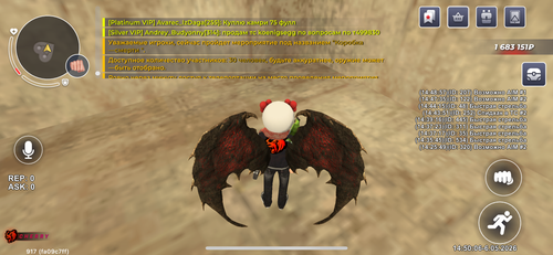 IMG 1056.png