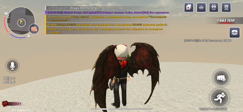 IMG 1076.png
