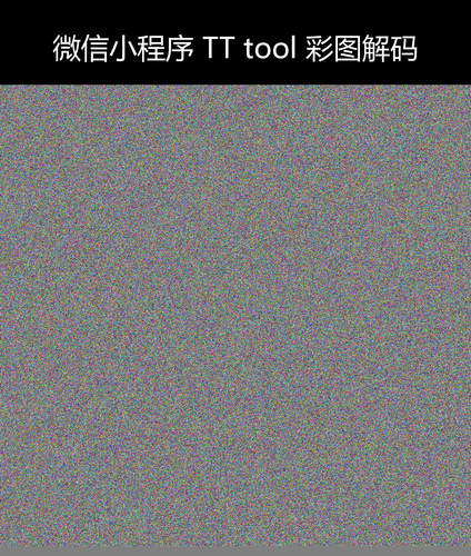 upload temp 6093.png