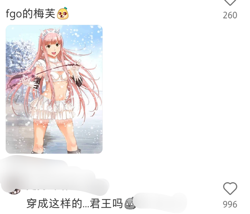 1000454536.png