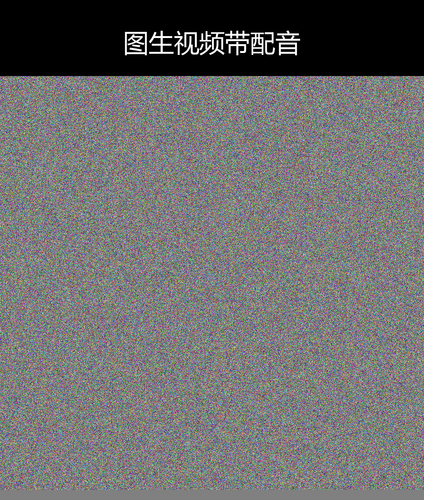 upload temp 14736.png