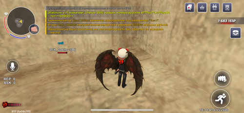 IMG 1084.png