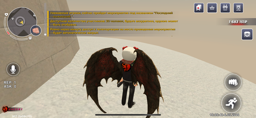 IMG 1073.png