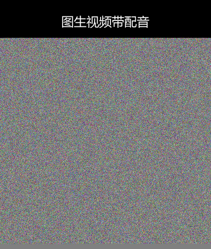 upload temp 8975.png