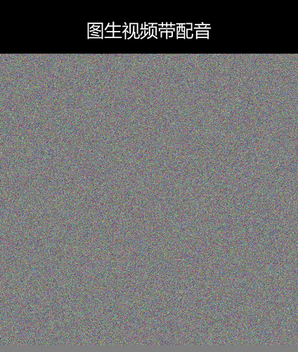 upload temp 9746.png