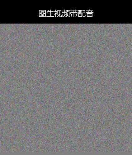 upload temp 264.png