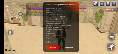 Screenshot 2026 05 06 23 52 03 506 com.launcher.brgame.jpg
