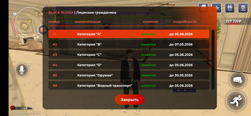 Screenshot 2026 05 06 23 51 47 457 com.launcher.brgame.jpg