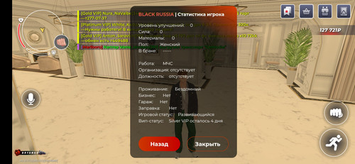 Screenshot 2026 05 06 23 52 13 885 com.launcher.brgame.jpg