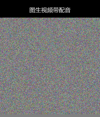 upload temp 12688.png