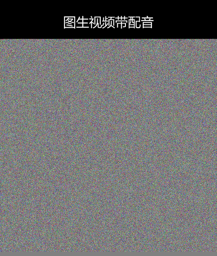 upload temp 11514.png