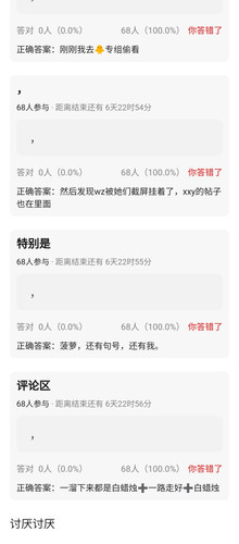 Screenshot 2026 0507 133854.jpg