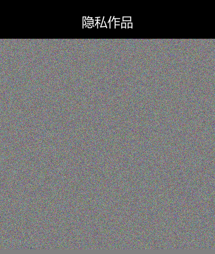 upload temp 9096.png