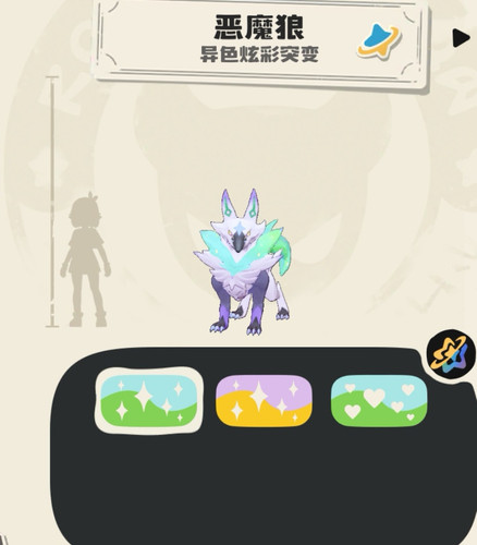 Screenshot 20260507 133118 com.tencent.nrc edit 209765274958615.jpg