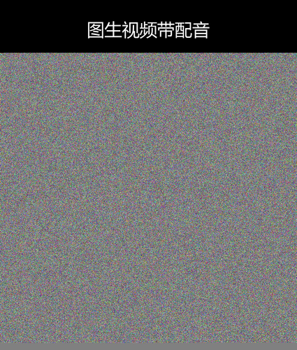 upload temp 22369.png