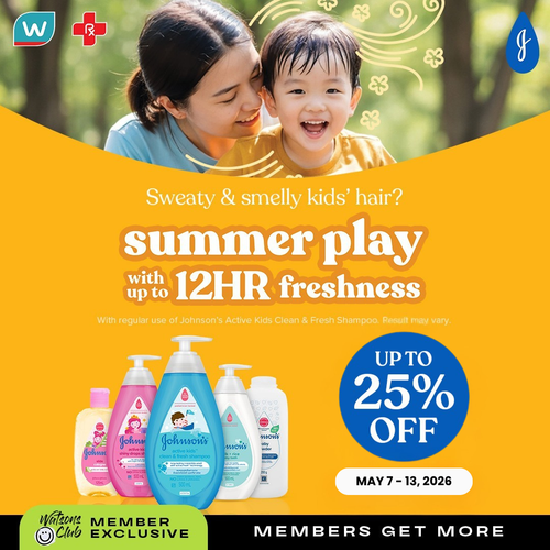 WATSONS CLUB EDITS 2026 05 06T183704.073.png