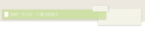 dibu.png