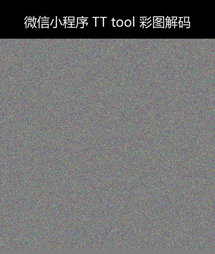 upload temp 19601.png