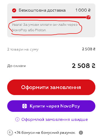 опл.jpg