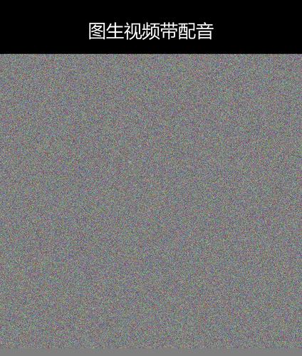 upload temp 23595.png