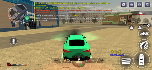 IMG 1242.png