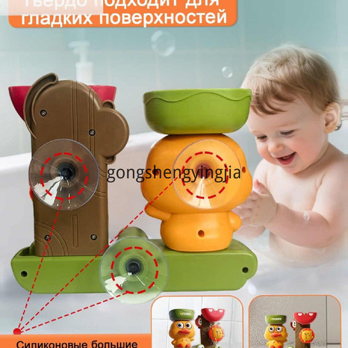 1778065123457.jpg