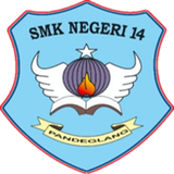 Logo Bener SMKN 14.png
