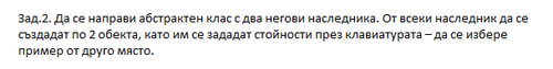 wordpad Z7TO1nIil0.png
