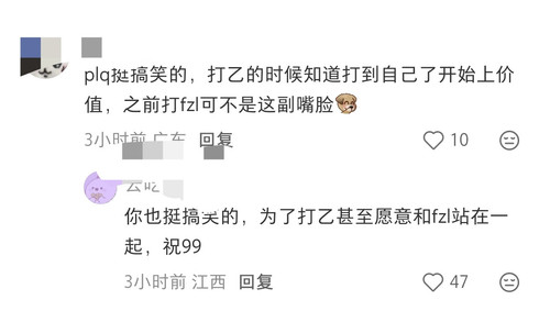 Screenshot 2026 05 06 18 35 26 914 com.xingin.xhs edit.jpg