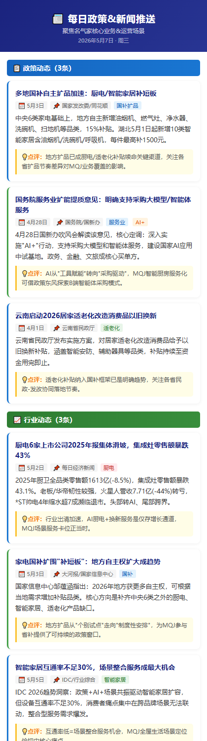 435c483ae9f6.png