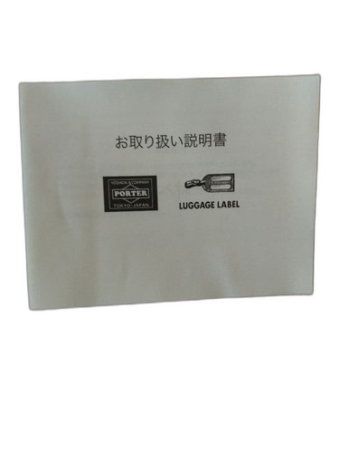 m65984263246 1 bg removed.jpg
