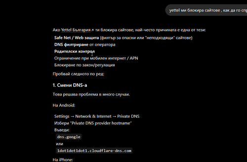chrome GHL1Vj2e2I.png