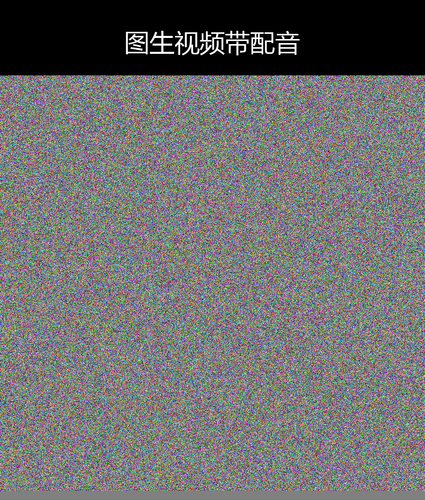 upload temp 11514.png