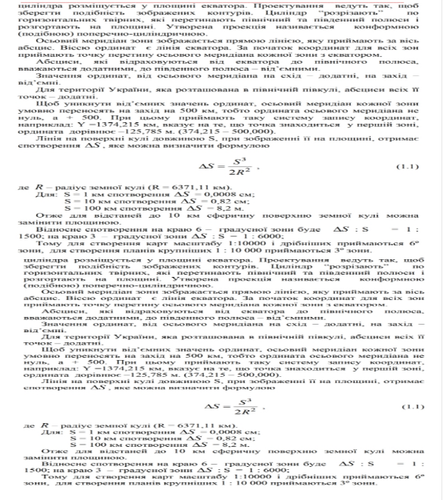 temp.png