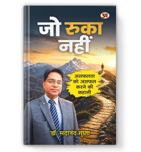 9789375739593.Main.jpg