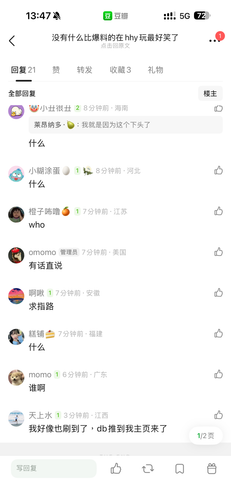 IMG 1036.png