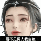 Screenshot 2026 0507 141052.gif