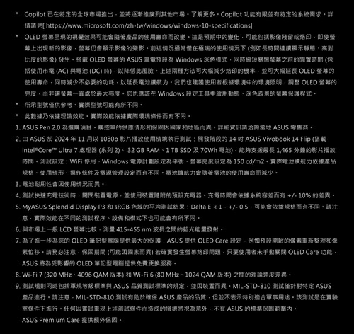 TP3407 b 07.jpg