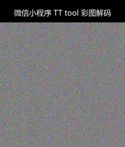 upload temp 23278.png